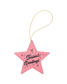 Leatherete Star Ornament