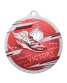 Inspire Series Medal, Track