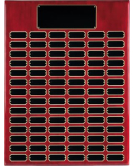 Large Piano Finish Perpetual Rosewood Plaque